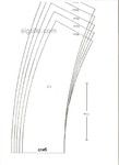 the diagram shows how to make an arch in order to fit into each other's height