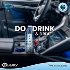 Stay hydrated during exhaustive long drives with SAKURA!  Drink SAKURA  Place order at drinksakura.com  Call us: 01791151229   #SakuraAlkalineWater #Hydration #DrinkSAKURA #Alkalinewater Sakura Drink, Long Drives, Alkaline Water, Stay Hydrated, Water