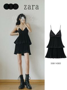 Partywear Dresses, Easy Trendy Outfits, Boring Clothes, Asian Outfits, Korea Fashion, Kpop Fashion Outfits, Kpop Fashion, Looks Vintage, Dance Outfits