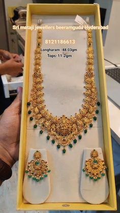 New Model Haram Designs Gold, Bridal Sets Indian Wedding Jewelry Gold, New Model Necklace Designs Gold, Bridal Sets Indian Wedding Jewelry, Haram Designs Gold Latest Long, Gold Haram Designs Indian, Long Chain Designs Gold, Gold Sets Jewelry Indian Design, Long Haram Gold