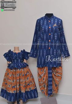 Langa Jacket, Traditional Baby Dresses, Elegant Cotton Dress, Boy Dresses, Mommy Daughter Dresses, Stylish Boy Clothes, Cotton Frock, Family Dress