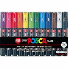 a box of 12 different colors of posca markers in it's display case