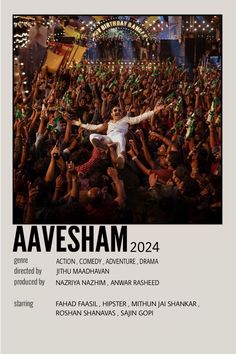 the poster for aavesham 2012 shows an image of a man on his shoulders