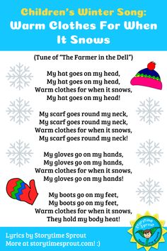 the poem for children's winter song warm clothes for when it snows