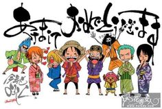 an image of some cartoon characters on a white background with the words one piece written in black