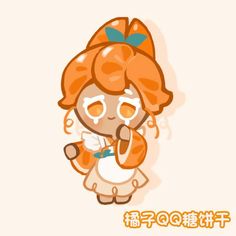 an orange and white cartoon character holding a toothbrush