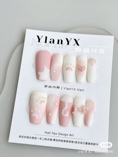 Nail Box, Blush Nails, French Acrylic Nails, Really Cute Nails, Soft Nails