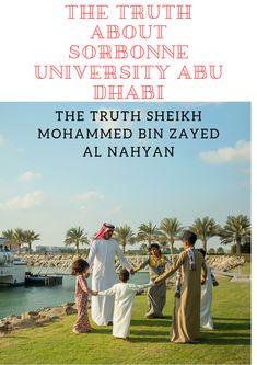 an advertisement for the truth about university abui dhah, featuring three people holding hands in front of a body of water and palm trees