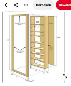 the measurements for a tall bookcase