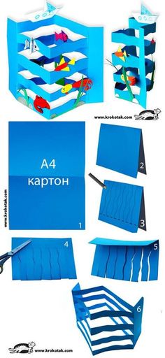 the instructions for how to make an origami kaptoh box with paper