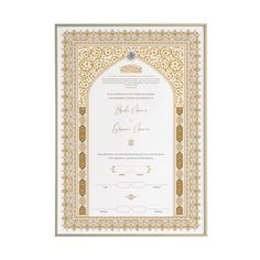 the certificate for an award is shown in gold and white, with intricate designs on it