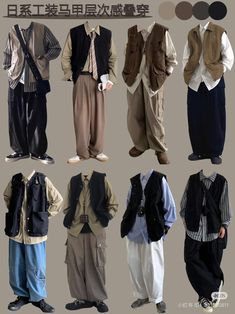 Outfit Cargo Pants Men, Uniqlo Pants Outfit, Cargo Outfit Men, Men Skirt, Aesthetic Male Outfits, Cream Cargo Pants Outfit, Streetwear Lookbook, Academia Aesthetic Outfit, Classic Outfits For Women