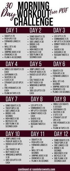 the 30 - day morning workout challenge is shown in this graphic style, which includes exercises for