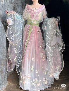 Chinese Cottagecore, Androgynous Prom, Chinese Hanfu Princesses, Hanfu Wedding Dress, Fantasy Hanfu, Hanfu Gallery, Traditional Asian Dress, Old Fashion Dresses