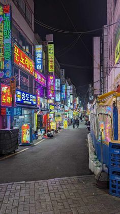 Busan South Korea Biff square neon lights South Korea Trip Aesthetic, Travel To South Korea, Korea Streets Aesthetic, South Korea Wallpaper, Busan Aesthetic, South Korea Seoul Aesthetic