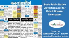 Book #Public_Notice_Advertisement for #Dainik_Bhaskar_Newspaper at Lowest Rates. Types: Notice for Sale of Property, For Disputed Property, Lost and Found, Shifting of Company, Legal Notices. 24 x 7 Online Ad Booking Service. Legal Notice, South Delhi, Lost And Found, Classified Ads, Accounting