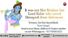 an advertisement for lord kashima with the message'it was not srishna but lord kabi who saved draupadi from dishon '