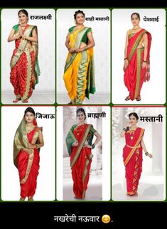 Navwari Look For Bride, Navari Saree Design, Navari Saree Pattern, Wedding Navari Saree, Nauwari Sadi Blouse, Maharashtra Saree Style, Marathi Wedding Look For Women, Nauvari Saree Look For Wedding, Maharashtra Bride Look Saree