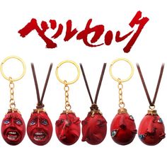 Hot Sale Anime Berserk Pendant Necklace Keychain Griffith Behelit Egg Of King The Golden Age Arc Berserk Behelit, Berserk Griffith, Guts And Griffith, Anime Berserk, King Anime, Fan Jewelry, Cosplay Accessories, The Golden Age, Cosplay Props