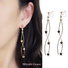 💖More pierced look and comfortable invisible clip on earrings are available at MiyabiGrace home page. Please click the link below https://www.etsy.com/shop/MiyabiGrace ✨More items that are shipped from the US✨ https://www.etsy.com/jp/shop/MiyabiGrace?show_panel=true&section_id=28954142 Details ◆Length:3.22 inches (8.2 cm) ◆Weight:3.6 g (0.13 oz) ◆Color: Gold ✨These are a delicate design of feminine invisible clip on earrings. These moves like shooting stars around your face. These clip on e Earrings Gold Long, Non Pierced Earrings, Bridal Clip, Gold Clips, Shooting Stars, Gold Star, Clip Earrings, Earring Findings, Look Plus