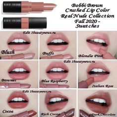 Crushed Lip Color Bobbi Brown, Bobby Brown Crushed Lip Color, Bobbi Brown Crushed Lip Color Swatch, Bobbi Brown Crushed Lip Color, Lip Color Lipstick, Chic Makeup