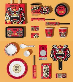 New Year Packages, Packing Design, Happy Life, Ramen, Logo Design, Branding, Packaging, Collage, Quick Saves