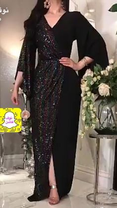 Cocktail Dresses With Jackets, Chic Evening Dress, Designer Party Dresses, Iranian Women Fashion, Evening Dresses With Sleeves, Plus Size Formal Dresses, Kurti Designs Party Wear