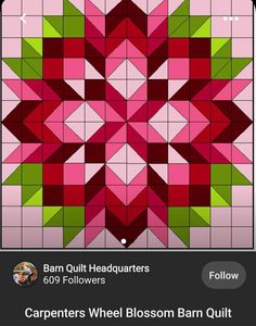 the app is showing how to make a quilt with different colors and patterns on it