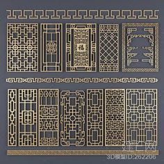 a set of four different types of decorative designs on a gray background with gold trimmings