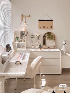 a white desk and chair in a room