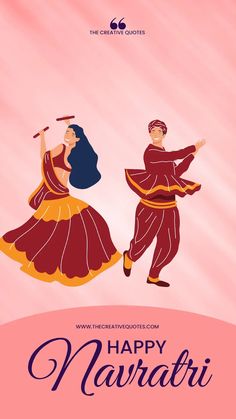 happy navratiri with two people dancing