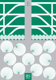 an image of some white umbrellas in front of a gate with chinese characters on it