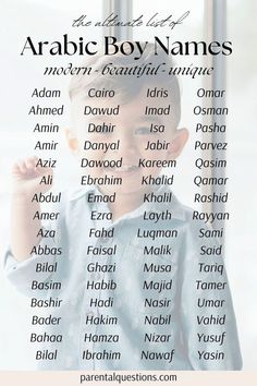 a young boy with the names of his favorite children's names in front of him