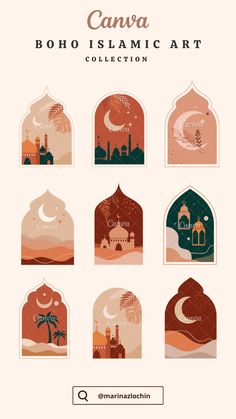 an illustrated poster with the names of different countries in arabic and english, which are also on