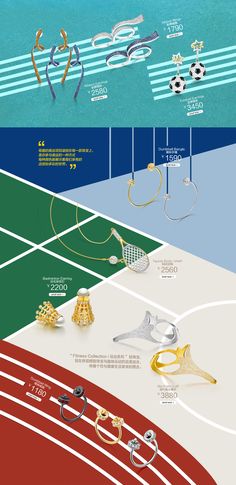 an info sheet showing the various types of rings and bracelets in different colors, shapes and sizes