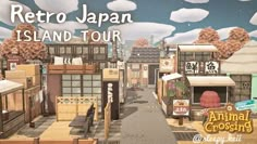 an animated city with lots of buildings and clouds in the sky, along with text that reads retro japan island tour