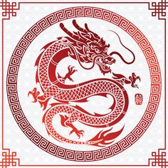 a red and white chinese dragon in a circular frame with an ornament pattern