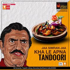 an advertisement featuring a man with food in the background