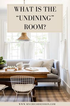 a living room with the words what is the undding room? in front of it