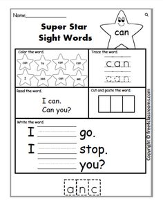 a printable worksheet with words and pictures to help students learn sight words