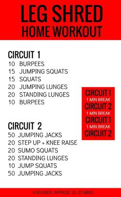 a poster with instructions for how to use the leg shred home workout workout