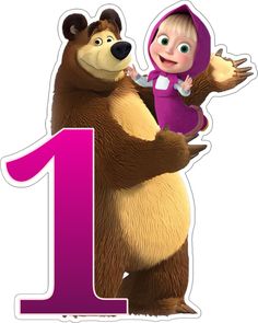 masha and the bear number one sticker