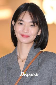 Short Hair For Chubby Faces, Shoulder Length Black Hair, Shin Min Ah, Korean Short Hair, Hair Style Korea, Asian Short Hair, Shot Hair Styles, Short Hair Styles For Round Faces