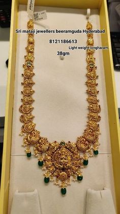 Simple Gold Bridal Set, Simple Gold Long Necklace Designs, Haram Necklace Set Gold, Temple Jewellery Long Haram, Necklace Designs Gold Indian Simple, Bridal Gold Jewellery Indian, Gold Long Chain Designs, Long Chains Indian Gold, Long Chain Designs Gold