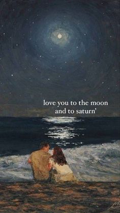 two people sitting on the beach looking at the stars in the sky