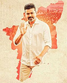 🌍Tamilaga ✊Vetrikkalagam🔥 💥Time to 👑Lead👑 Tv Flag Vijay, Vijay Tvk Picture Flag, Tvk Vijay Maanadu, Tvkvijay Banner, Vijay Tvk Flag Png, Vijay Tvk Picture, Thalapathy Vijay 4k Images, Cute Murugan Images, Vijay Images