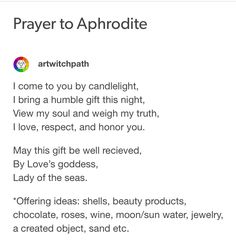 a poem written in the language of prayer to aphrodite