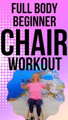 This 30 minute full body beginner chair workout includes cardio, strength, posture & flexibility exercises. It's a well-rounded program for anyone needing a seated workout. Seated Yoga Stretches, Senior Chair Workouts, Seated Leg Exercises For Seniors, 30 Day Chair Yoga For Seniors, Seated Chair Yoga For Seniors, Chair Excercises Workouts For Seniors, Beginner Chair Yoga, Chair Exercises For Beginners, Seat Exercises Chair Workout