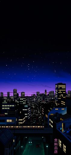 the city skyline is lit up at night with stars in the sky and buildings on either side