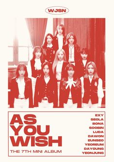 the 7th mini album as you wish